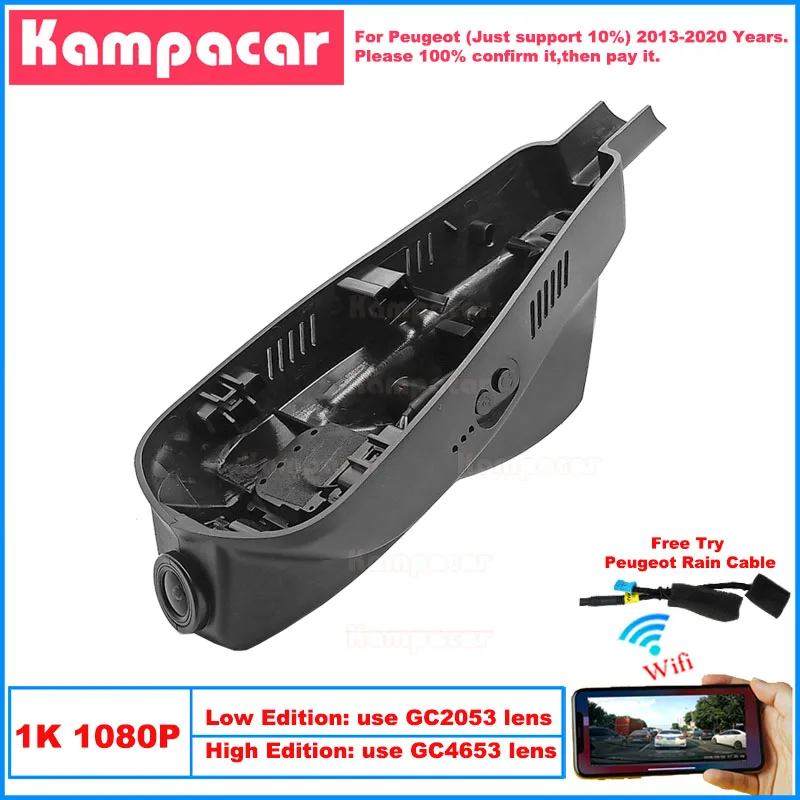 Kampacar PT07-1K 1080P Wifi Car Dvr Camera Dash Cam For Peugeot 2008 For Peugeot 208 Allure HDI GTI 2013-2020 10% Cars Dashcam