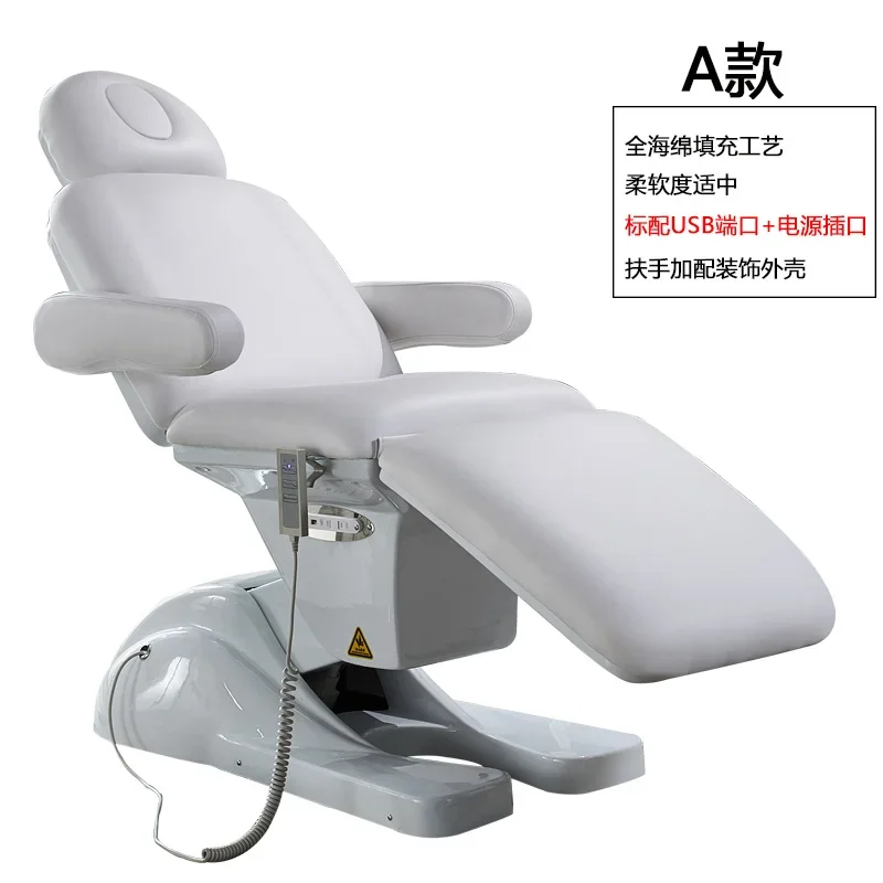 Electric beauty  tattoo plastic surgery bed injection  tattoo embroidery  bed