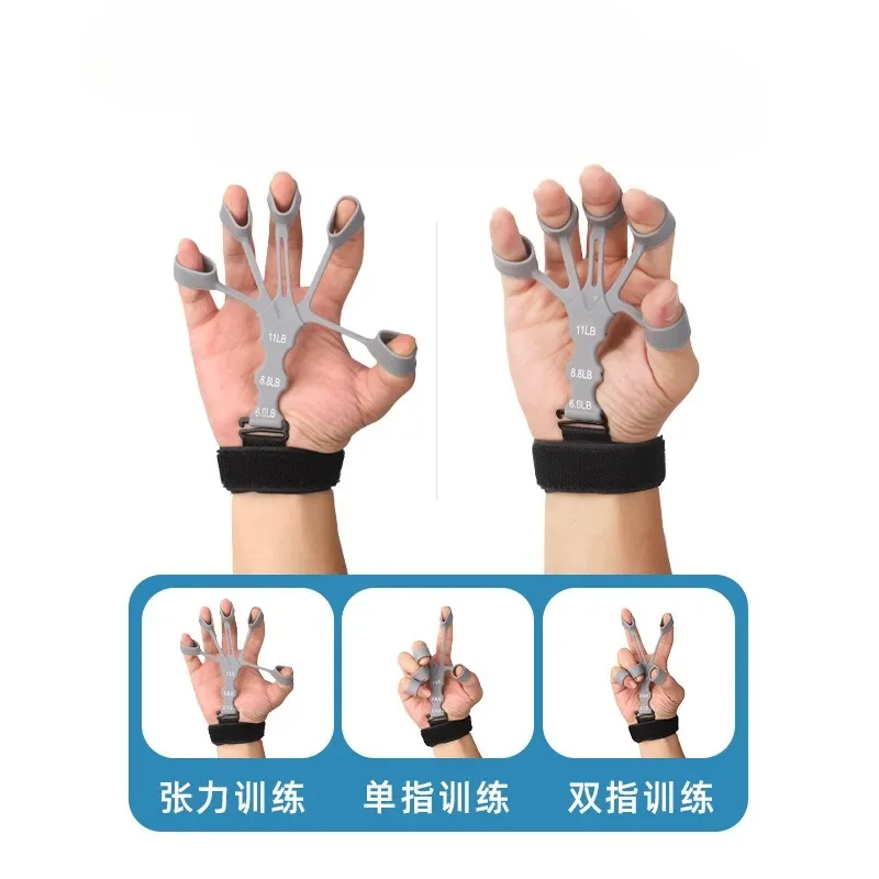 5-finger Silicone Grip Training Hand Expander Finger Grip Sport Gym Training Accessories Trainning & Exercise Gripster Fitness