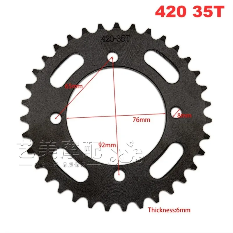 420 31/32/35/37/39/41/43/48 teeth Chain Disc Motocross Parts Dirt Bike Beach Baby Bull Rear Sprocket  Kart