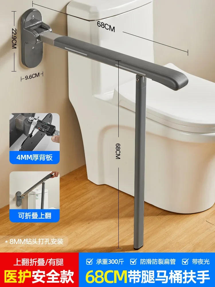 Variant: leg 68cm Gun Gray