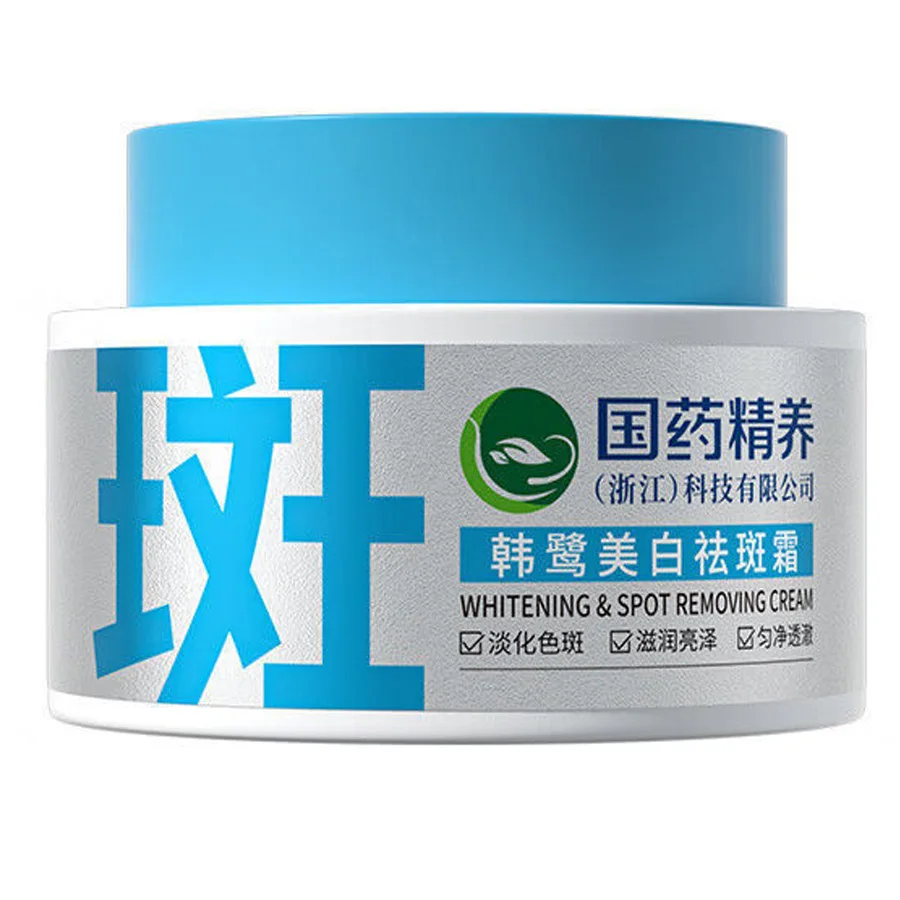 

50g Whitening Freckles Cream Remove Melasma Dark Spots Corrector Lighten Melanin Pigmentation Brightening Skin Uneven Skin Tone