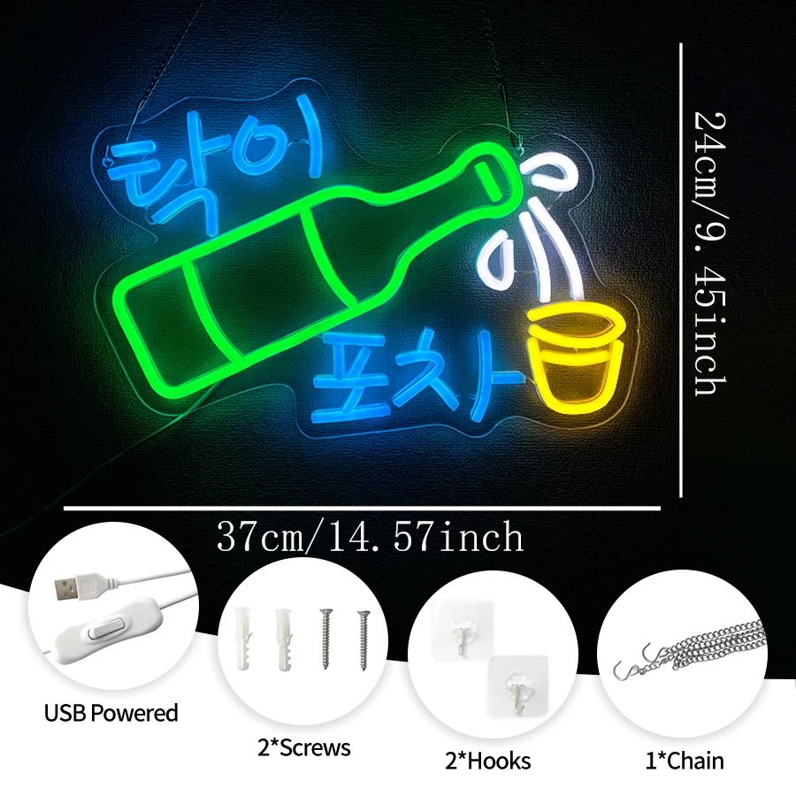 Korean Tak Pocha Pouring Soju Bottle & Bucket LED Neon Sign USB Powered, bar Korean BBQ Restaurant Kitchen Wall Decor Gift