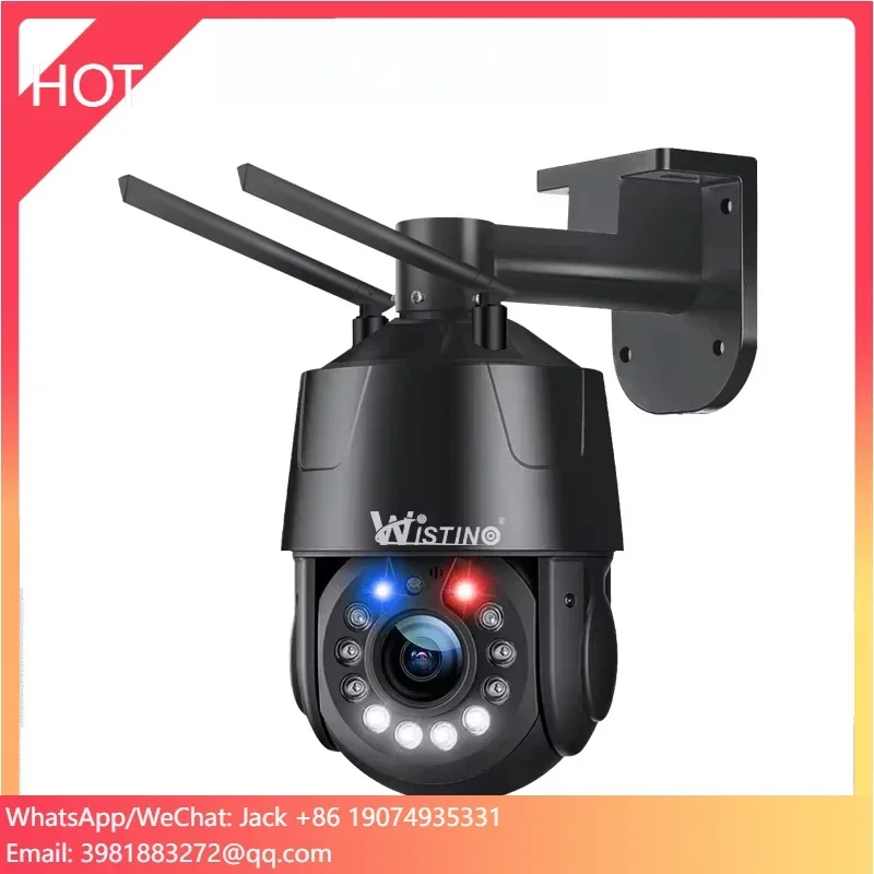 Wistino 8MP في الهواء الطلق 99X التكبير UHD كاميرا متحركة كشف الحركة اللون للرؤية الليلية قبة معدنية كاميرا مراقبة تعمل بالواي فاي