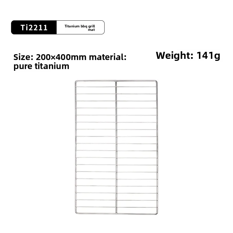 شبكة شواء من التيتانيوم النقي من كيث - تسخين سريع، سهلة التنظيف، خفيفة الوزن ومحمولة لطهي التخييم في النزهات الخارجية