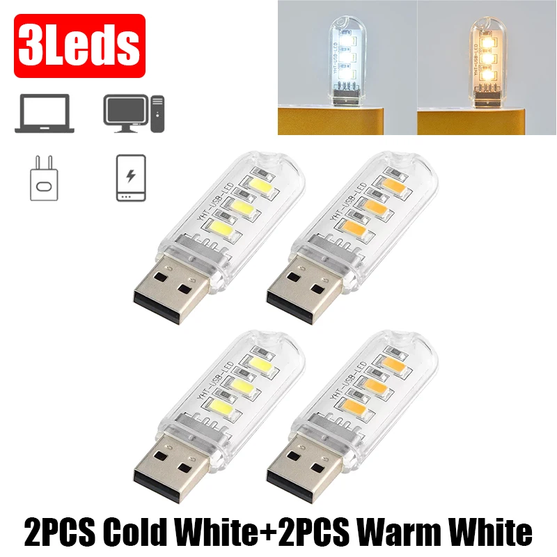 

2/4 шт. USB-разъем, светодиодная мини-книжная лампа, 3 светодиода, ночник, ультра яркая лампа для чтения с защитой глаз для ноутбука Power Bank, 5 В постоянного тока