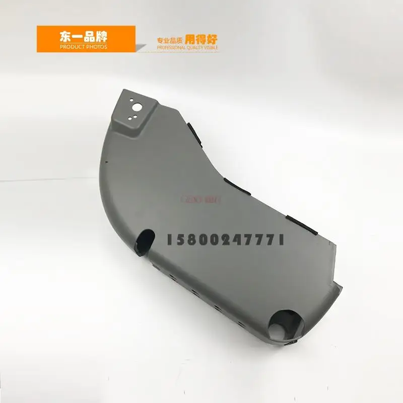 Excavator parts For Volvo EC210B/240/290/360B joystick armrest box trim panel interior parts Excavator decoration