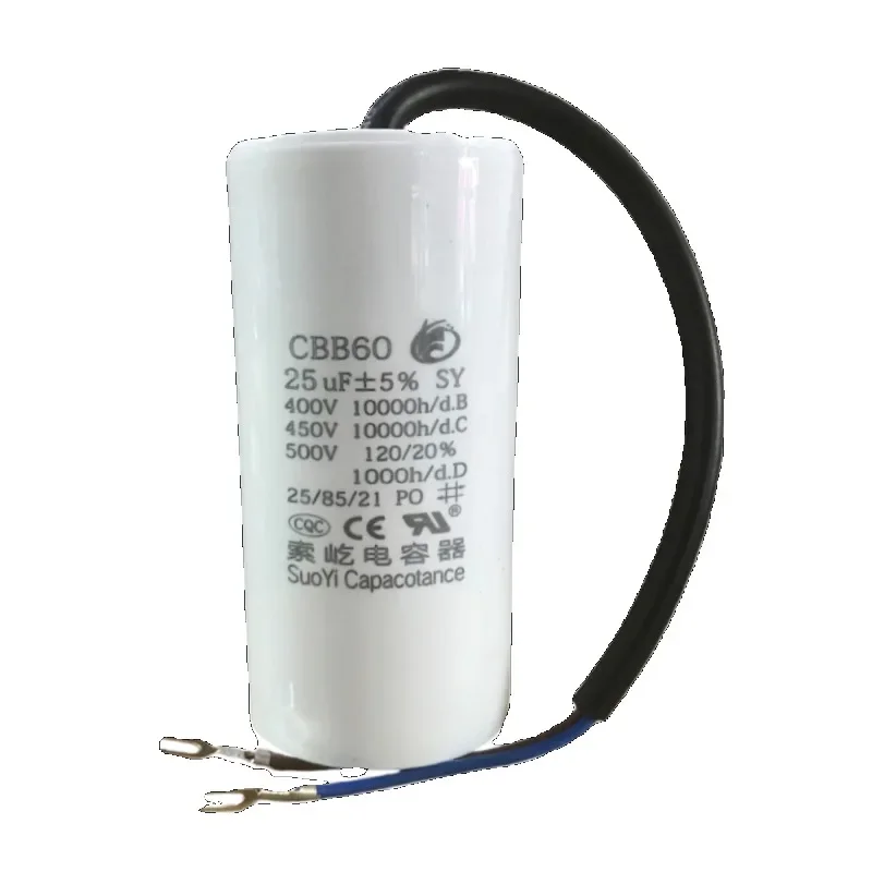 CBB60 450V 2uF~100uF PET Material Motor Starting Capacitor with Wire Terminal ,Explosion-proof for Air Compressor Motor etc.