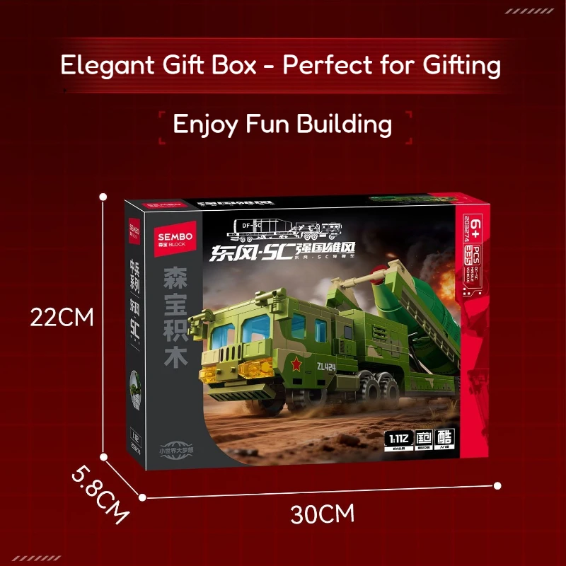 

SEMBO Building Blocks Dongfeng 5C Missile Vehicle Building Blocks Military Model Children's Assembly Toys Children Birthday Gift