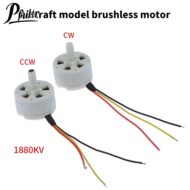 1880KV Unmanned Aerial Vehicle Motor CW CCW Teeth Mini 2515 25*15mm Brushless Motor BLDC Aircraft Model