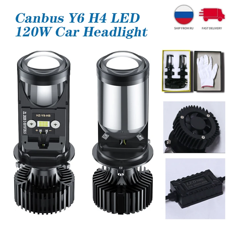 

Canbus Y6 H4 LED 120W 6500k Super Bright Car Headlight Mini Lens Headlight H4 12000LM IP67 Waterproof Fog Light Bulb Universal