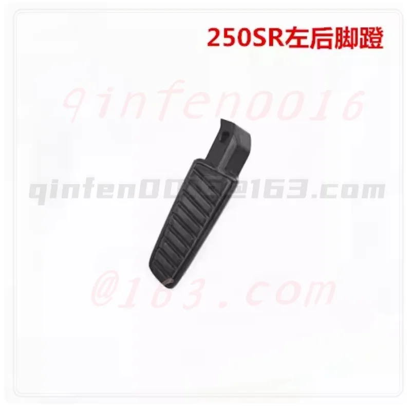 For CFMOTO Front and Rear Pedals CF250SR CF250-6 Footrests