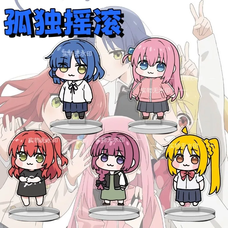 

Bocchi The Rock Anime Figures Stand Model Plate Goto Hitori Plate Desk Decor Standing Desktop Decoration Kids Friends Gift Fans