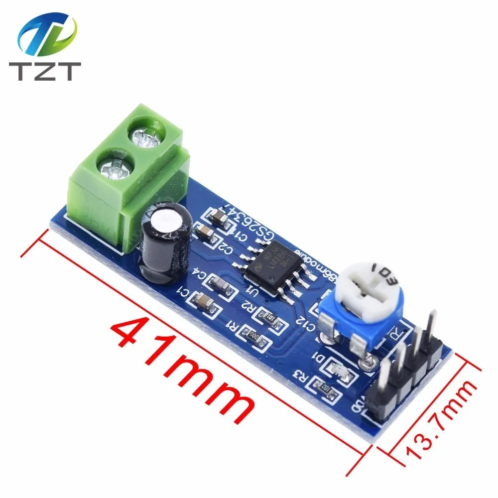 LM386 audio power amplifier module 200 times gain amplifier board mono power amplifier 5V-12V Input