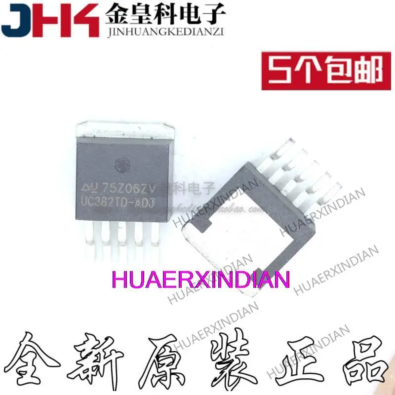 

10PCS Original UC382TDKTTT-ADJ TO263-5 UC382TD