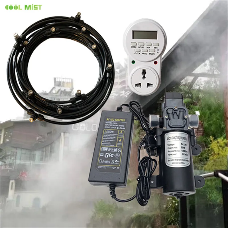 A27 Timer control 8M-18M watering kits 12V DC pump mist water sprayer fine fog nebulizer slip lock nozzle s1/4\'\' PE hose sprayer