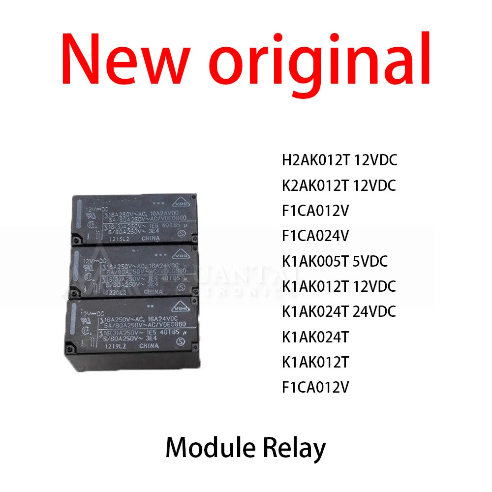 

10Pcs/Lot New original H2AK012T 12VDC K2AK012T 12VDC F1CA012V F1CA024V K1AK005T 5VDC K1AK012T 12VDC K1AK024T 24VDC K1AK024T