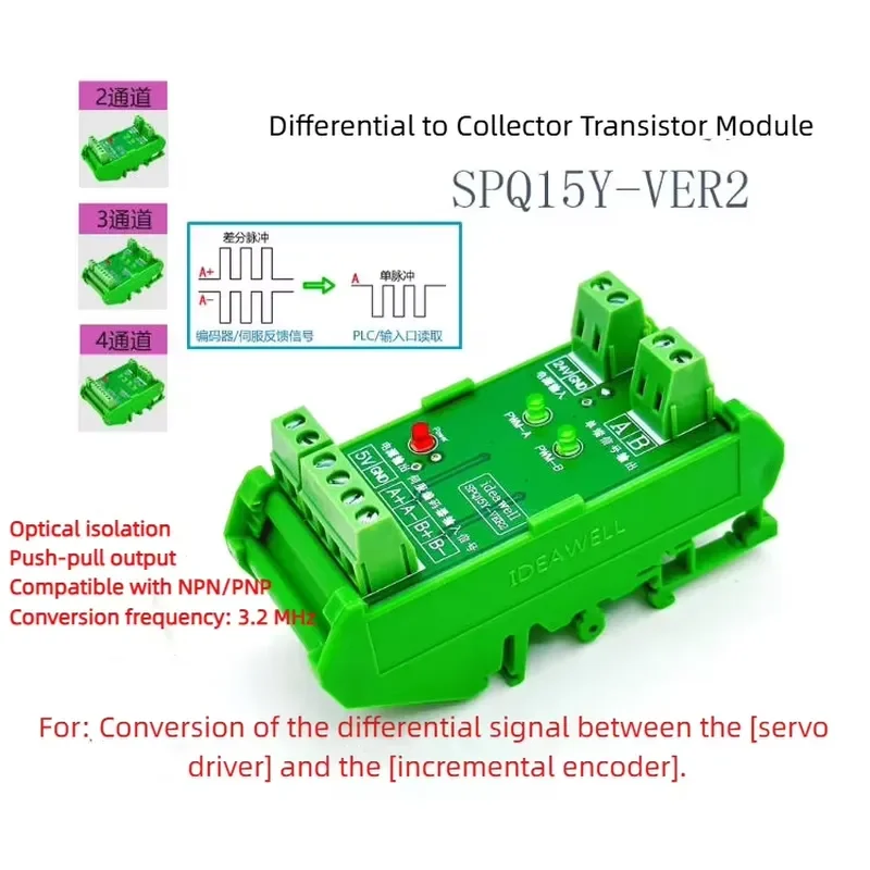 Differential to Single Ended Encoder Signal Converter Compatible with NPN PNP Collector Output Industrial Automation Control
