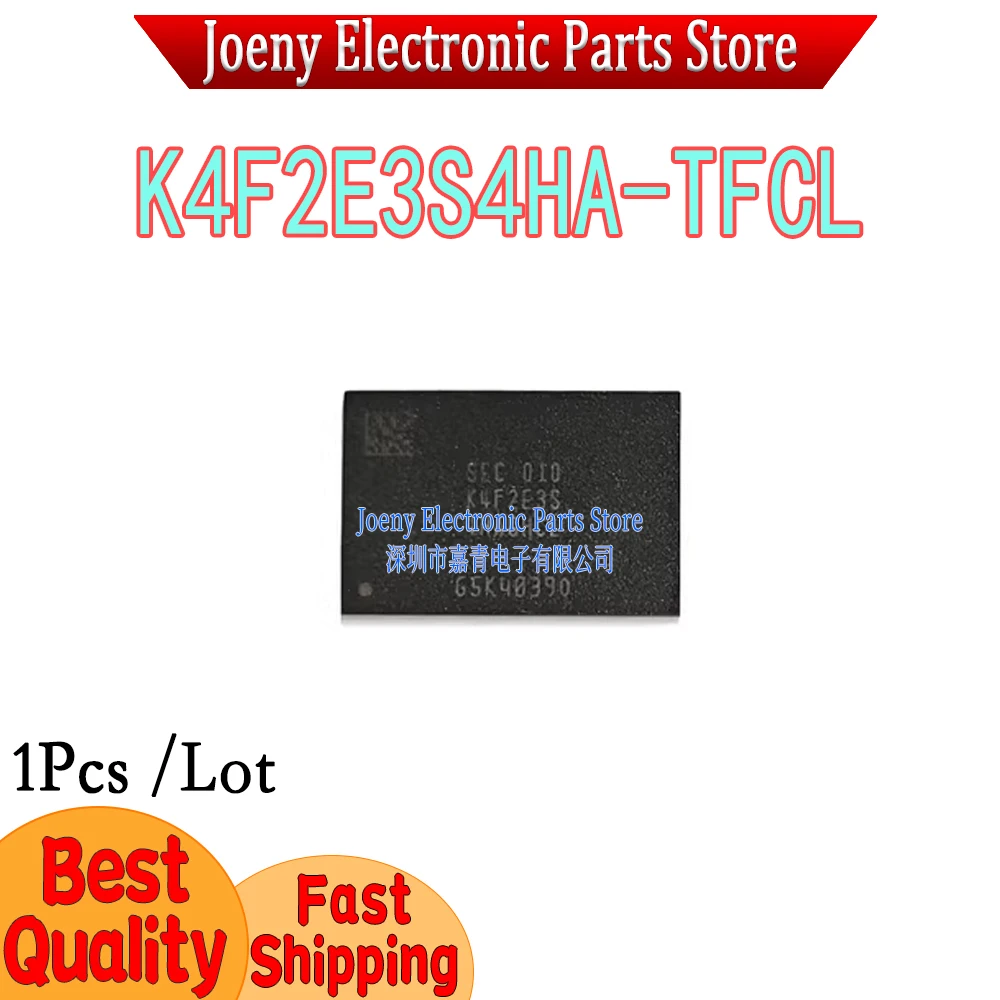 

K4F2E3S4HA-TFCL PC shell