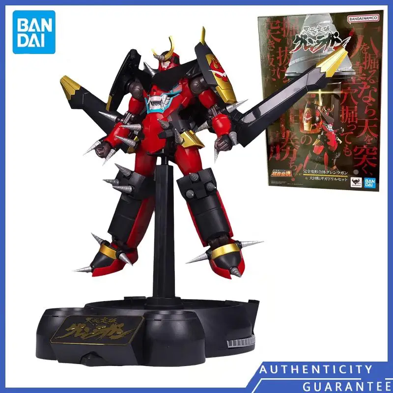 [In Stock] Bandai Super Alloy Soul Gx-107 Tengen Toppa Gurren-Lagann Movable Finished Alloy Model Toys Set Gift Men