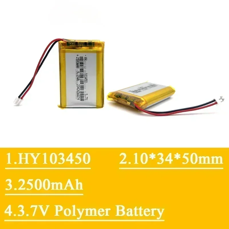 Batterie au lithium polymère 3.7 aste, 103450 V, 2500 mAh, 103450 polymère pour MP5, jouets, appareils photo, GPS, Bluetooth, haut-parleurs