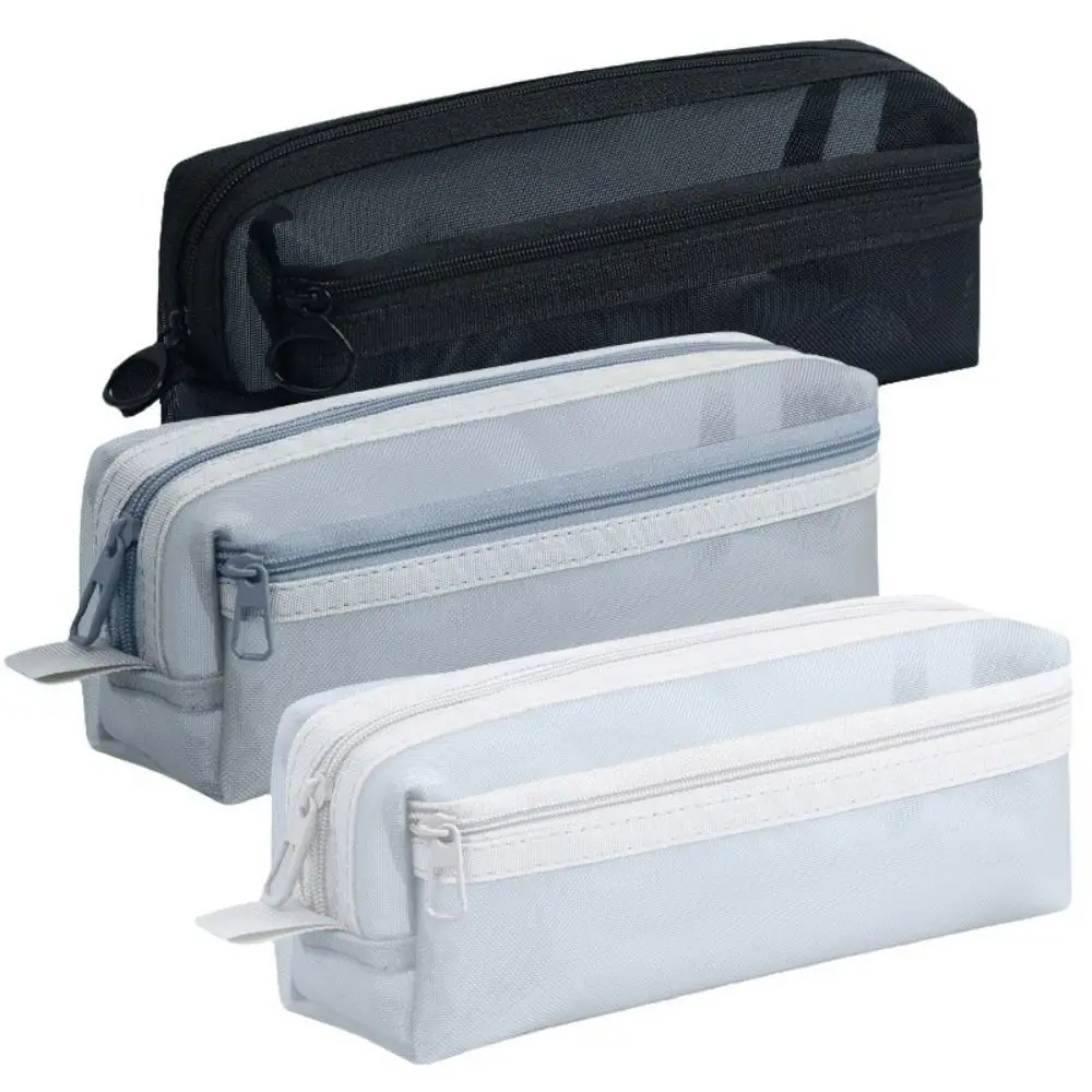 

Double Layer Mesh Pen Bag Transparent Multifunctional Stationery Storage Bag Large Capacity Zipper Exam Supplies Organizer