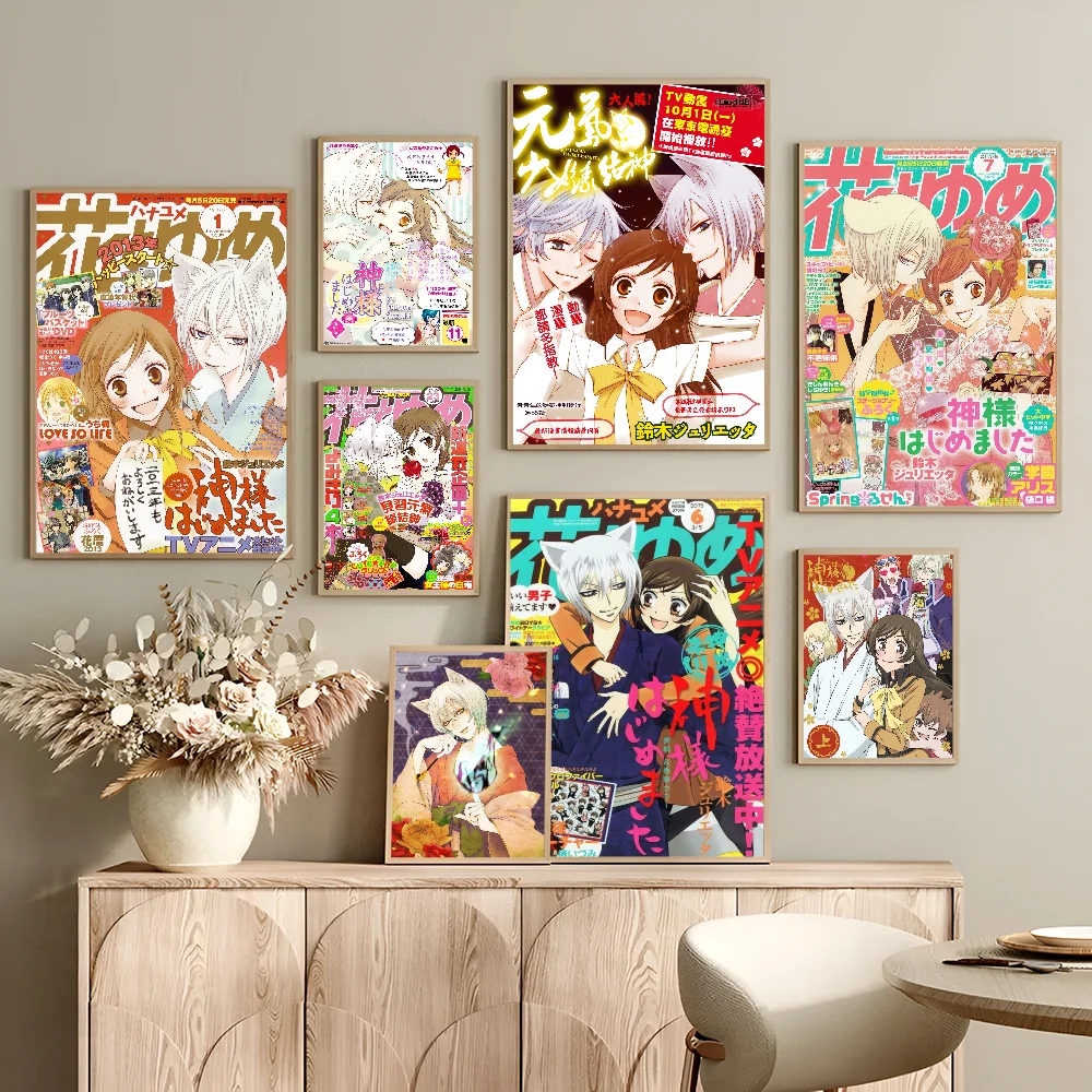 Kamisama Kiss Love Poster Anime Posters Sticky HD Quality Wall Art Retro Posters for Home Kawaii Room Decor