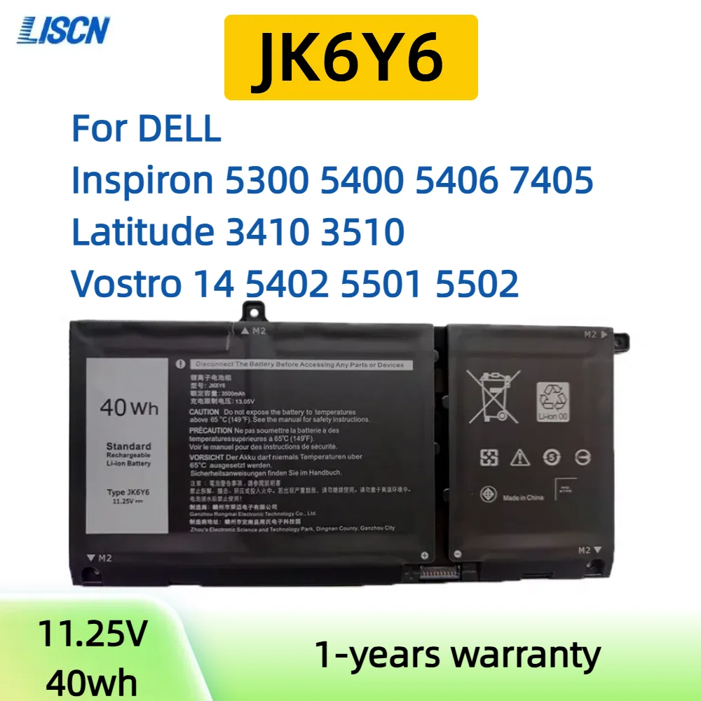 New JK6Y6 Laptop Battery For Dell Inspiron 5300 5301 5408 54015409 5508 5509 Latitude 3410 Vostro 14 5402 5501 5502 40Wh H5CKD