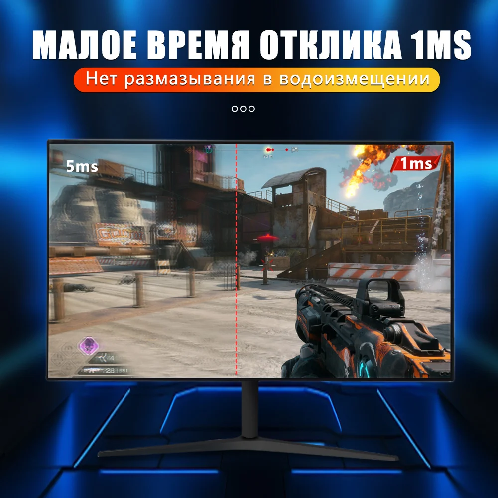 MUCAI 24 Inch PC Monitor 144Hz Ips Lcd Display HD 165Hz Desktop Gaming Gamer Computer Screen Flat Panel HDMI-compatible/DP