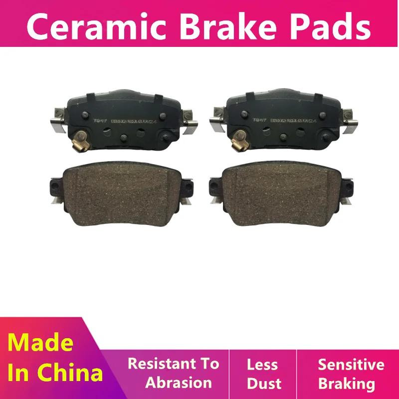 For Nissan X-Trail T32 Qashqai J11 Rear Brake Pads D4060-4CA0A D40604CA0C D4060-4EA0A/Auto Parts D1965