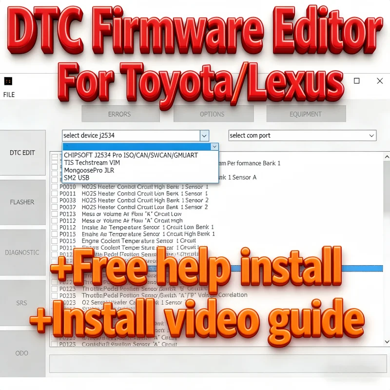 Dtc Firmware Editor…