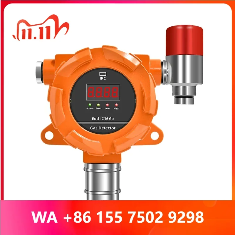 QD6330 Industrial Sensitie Liquefied Petrolm LEL CH4 Methane Fixed Combustible Detector