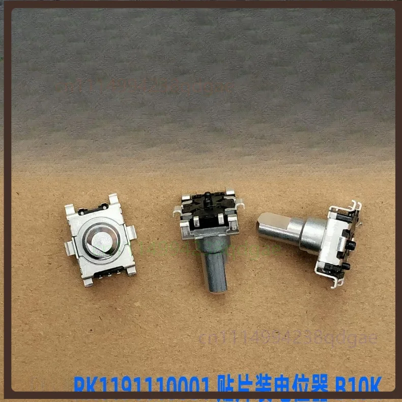1PCS For ALPS RK1191110001 Surface Mount Potentiometer B10K SMD Type For Medical Color Doppler Ultrasound Panel Repair