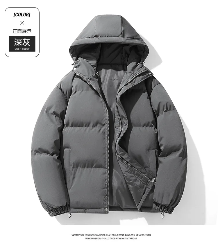 Men Hong Kong Style Hooded Bread Coat Men Oversize Loose Down Cotton Outfit Men Thick Cold Resistant Youth Winter Hooded Parkas