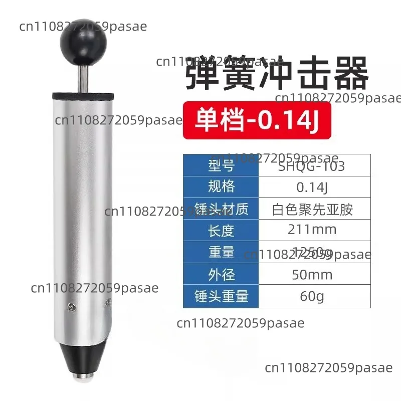 Multi-stage Spring Impact Tester Six-stage Spring Impact Hammer Impact Testing Machine 0.2/0.35/0.5/0.7J