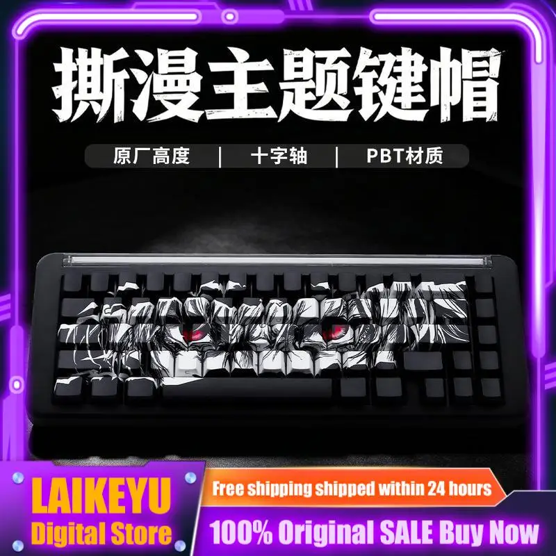 Man Men's Theme Anime Keycaps Mechanical Keyboard PBT Original Factory Height PC Gaming Keyboard Collect Gifts Customized Keycap
