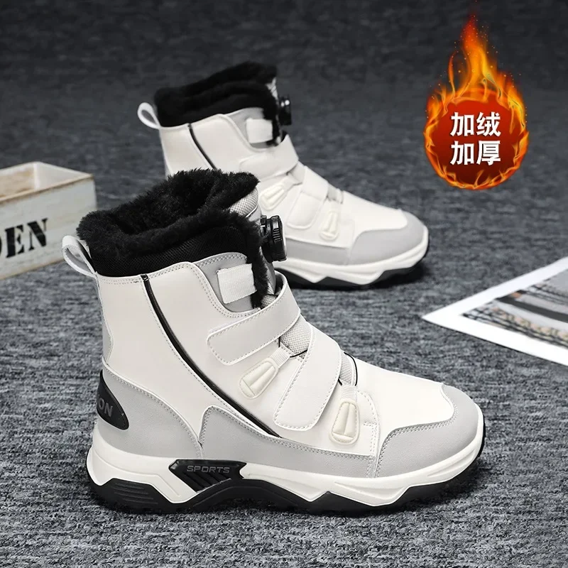 

New Men's High Lift Thick Bottom Snow Boots with Velvet Thickened Warm Shoes Outdoor Wear resistant Casual Women's Short Boots
