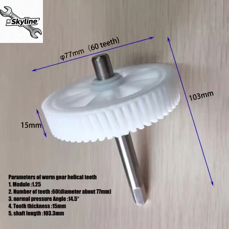 1Pcs Motor Gear Kit…