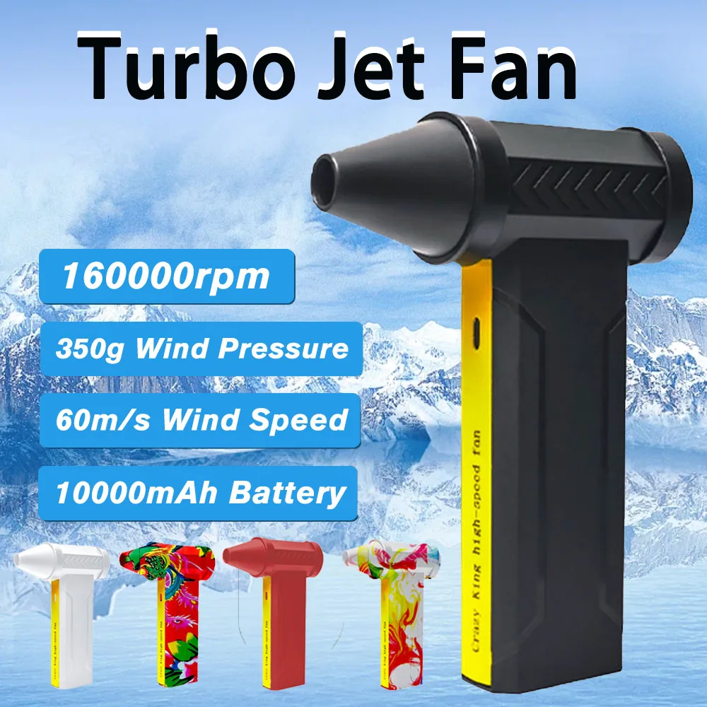 160000 RPM Brushless Motor Electric Turbo Jet Fan High-Speed Turbo Violent Fan USB Rechargeable Powerful Dust Blower 10000mAh