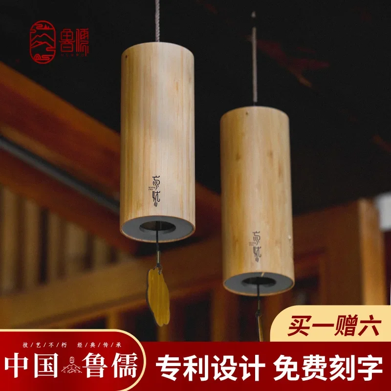 Wind Chimes Bamboo Chord Handmade Musical Windchime Outdoor Garden Patio Home Decor Meditation Bell Yoga Sound Healing Gifts