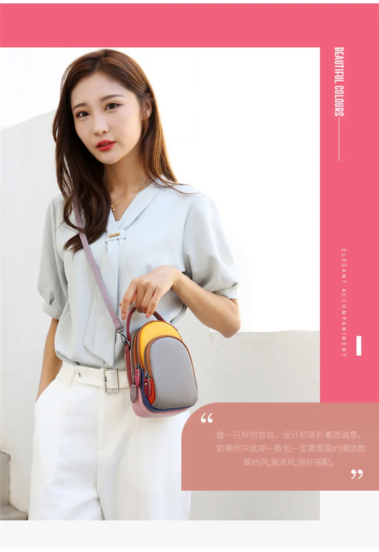 

Leather mobile phone storage, hand-held crossbody bag with top layer cowhide color contrast, large capacity single-shoulder bag