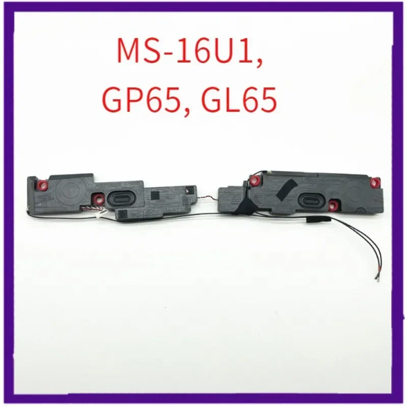 New left and right built-in speaker for MSI GE65 MS-16U1 GP65 GL65