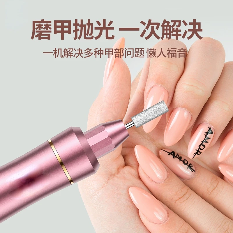 Free Shipping Nail Polishing Machine Portable Pen-Type Electric Small Polishing Exfoliating Nail Manicure Professional