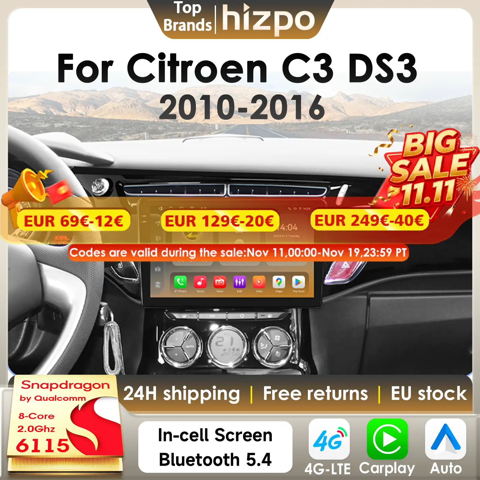 هيزو بواسطة كوالكوم سنابدراجون 6115 أندرويد 14 راديو السيارة لسيتروين C3 DS3 2010-2016 مشغل CarPlay الوسائط المتعددة 4G BT5.4 DSP GPS