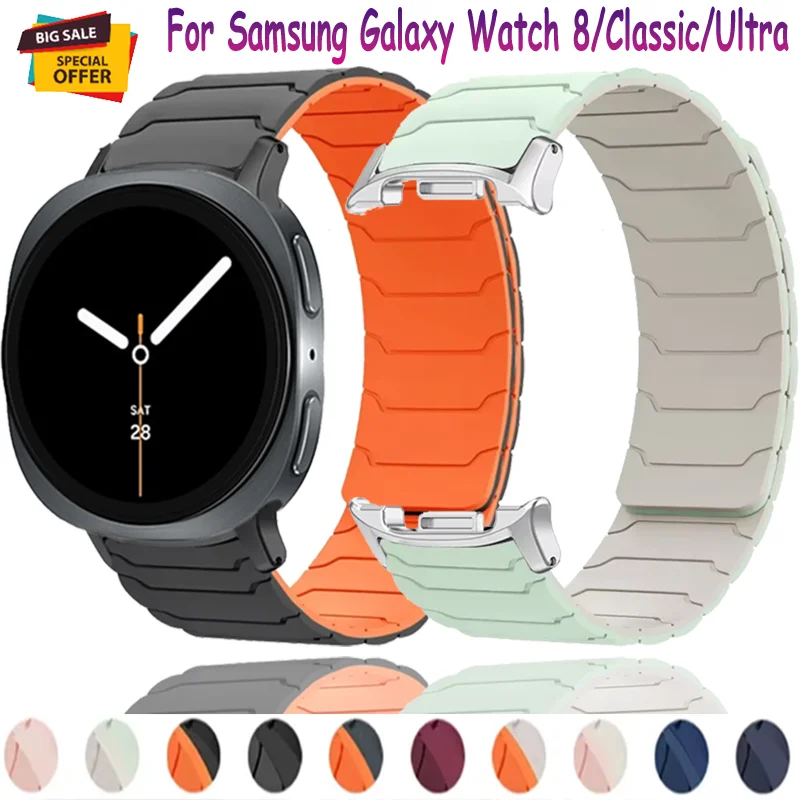 Sport-Silikonband für Samsung Galaxy Watch 8 40 mm 44 mm klassisches 46 mm Magnetarmband für Galaxy Watch Ultra 2025 47 mm Correa