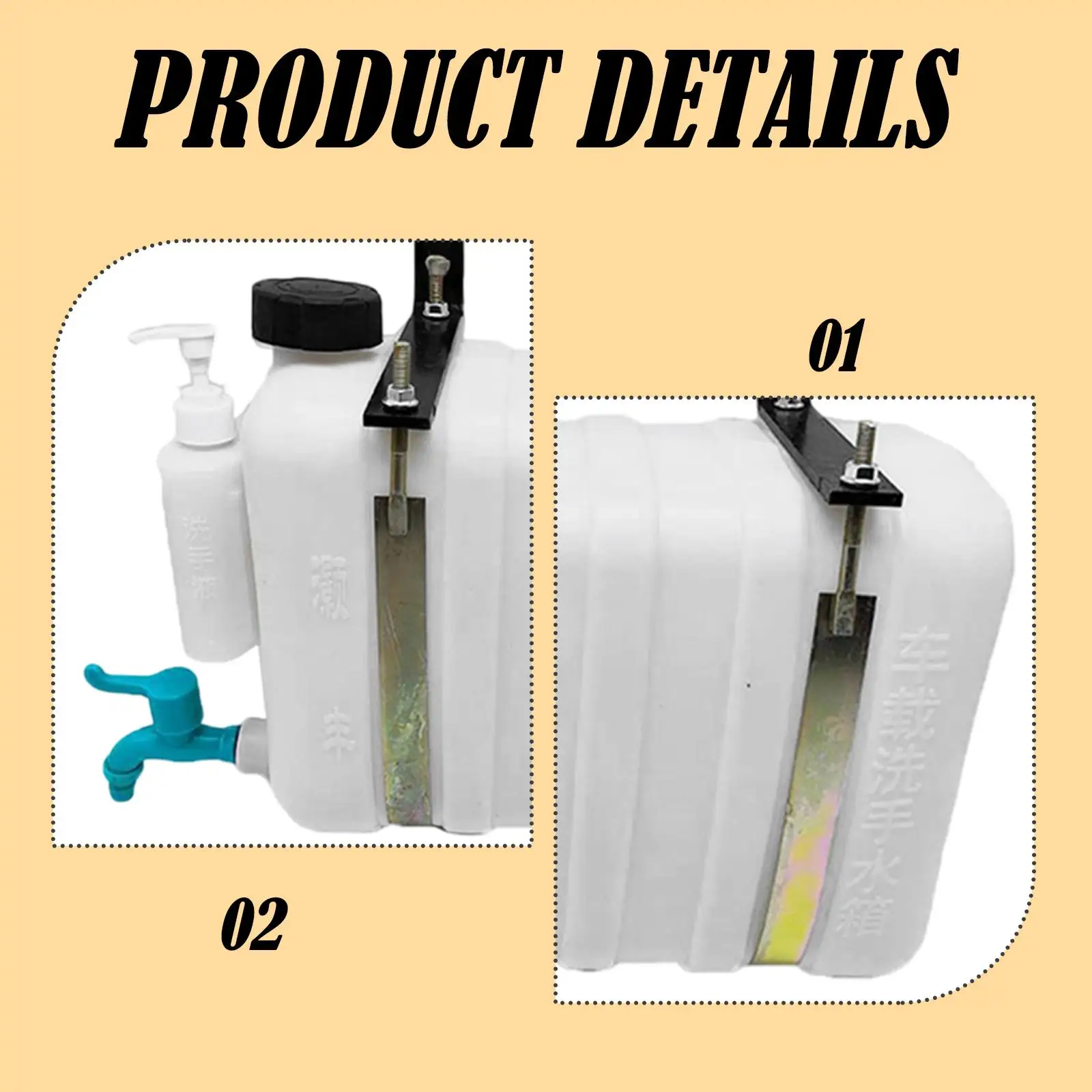 خزان مياه جبل 14 لتر هيكل بلاستيكي للاستخدام الزراعي #5