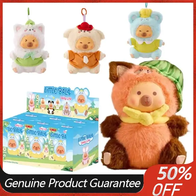 

Слепая коробка ручной работы Капибала, повседневная жизнь, виниловая слепая коробка, уродливая и милая кукла, игрушка, подарок, кулон, подарок на Хэллоуин