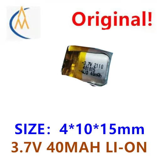 buy buy more will cheap 401015 polymer lithium battery 3.7V40mah wireless keyboard locator charging battery protection - Aliexpress Deal