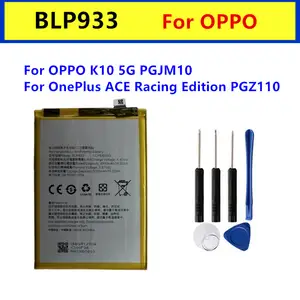 Bilashmart BackShell BLP933 High Quality 5000mAh Replacement Battery OPPO K10 5G PGJM10 OnePlus ACE Racing Edition PGZ110 Phone Batteri