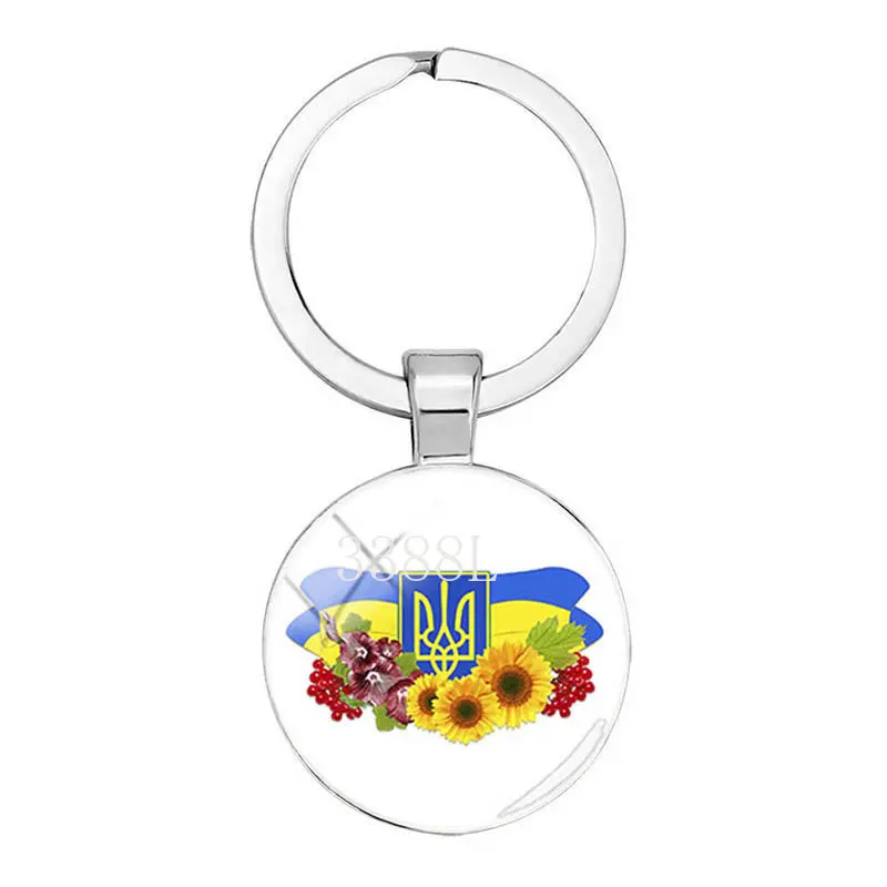 Popular Jewelry Dome Glass Metal Keychain Ukrainian Trident Blue Yellow Sunflower Gift for Friend